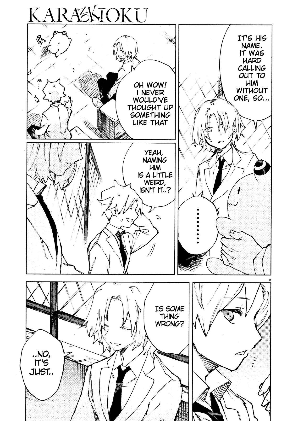 Page 8