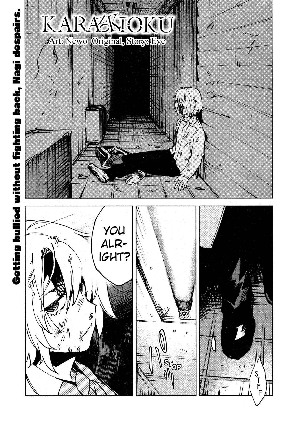 Page 0