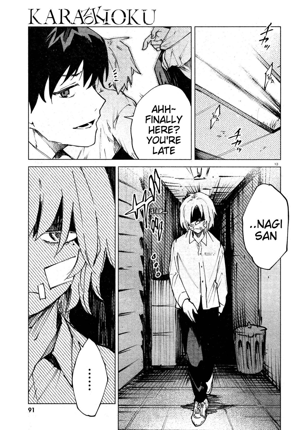 Page 12