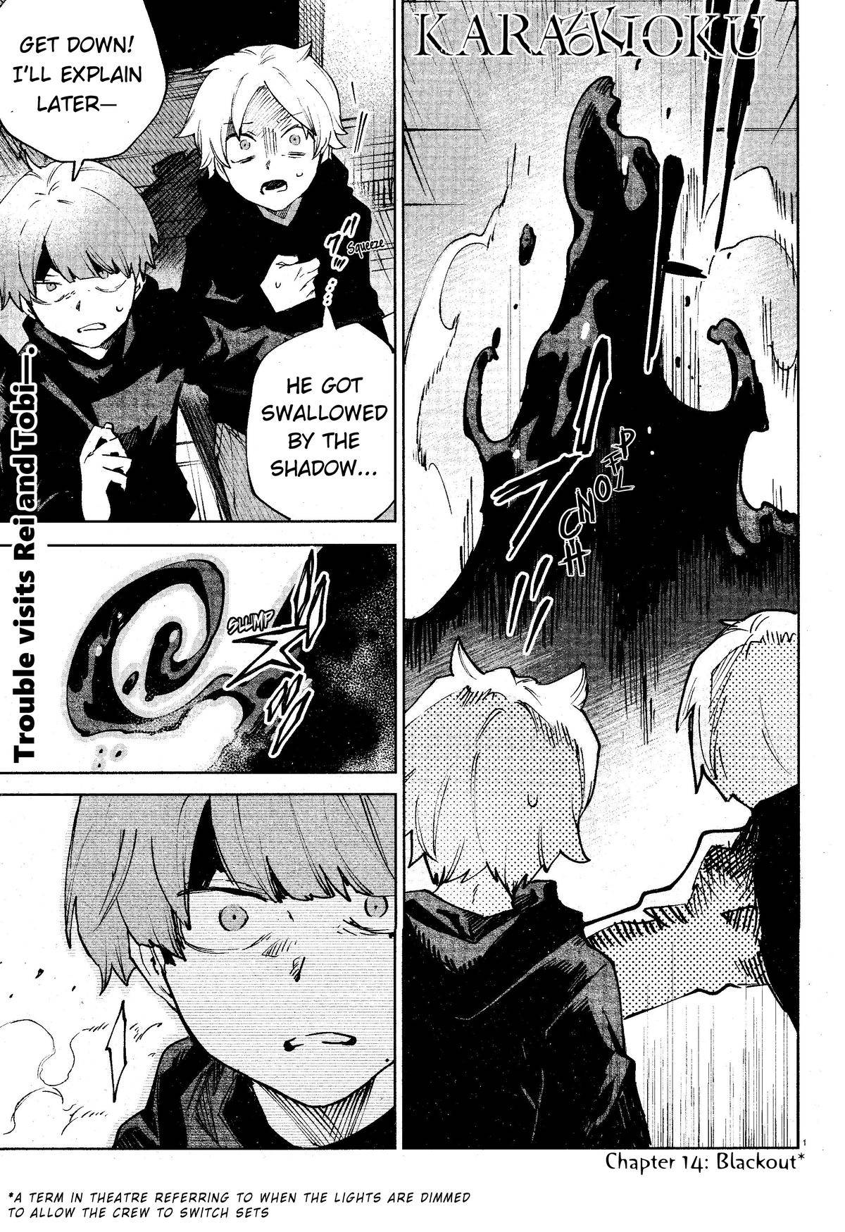 Page 0