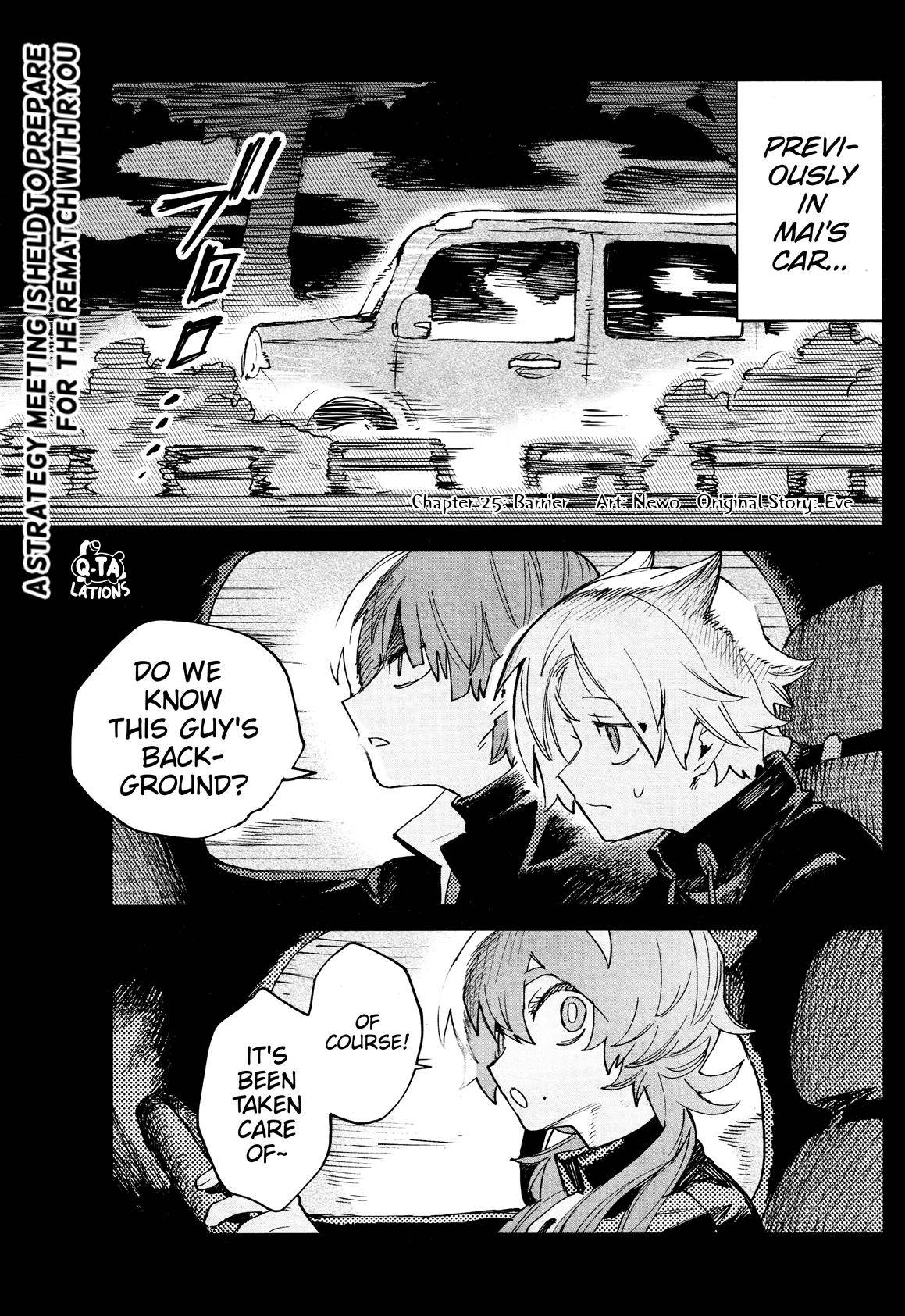 Page 0