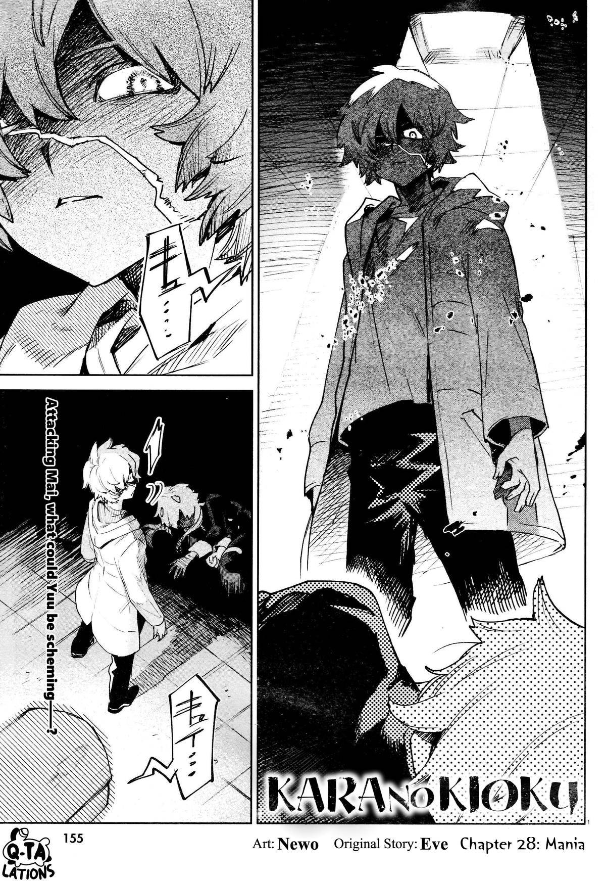 Page 0