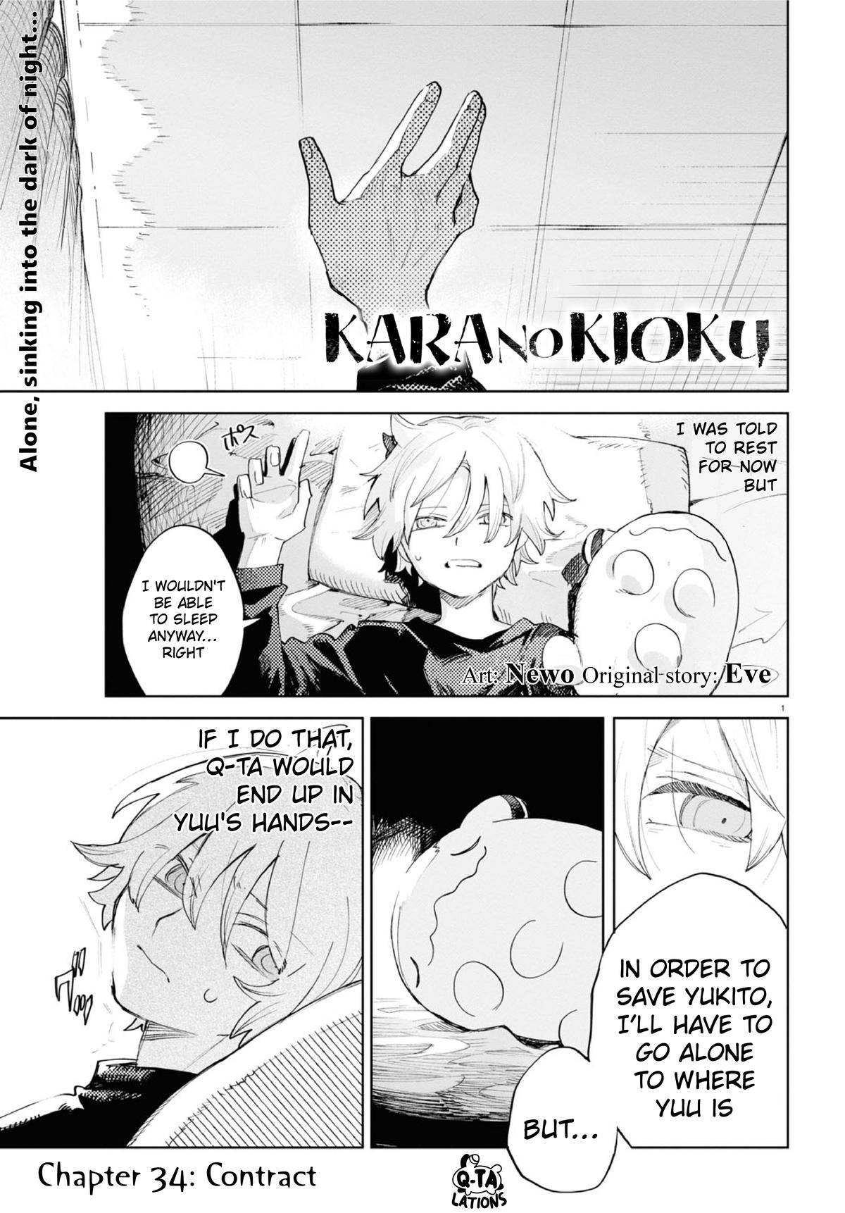 Page 0