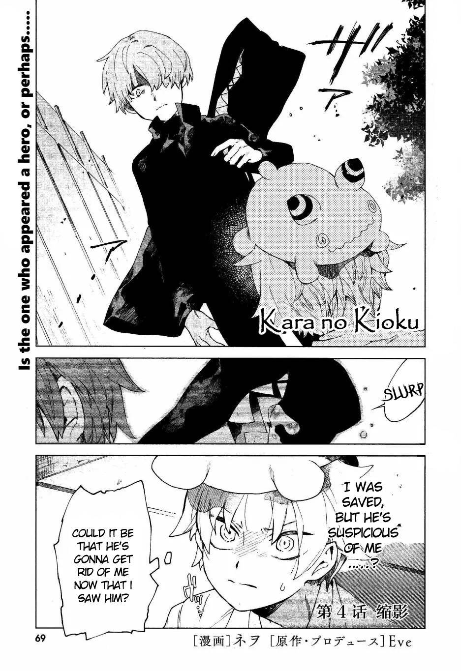 Page 0