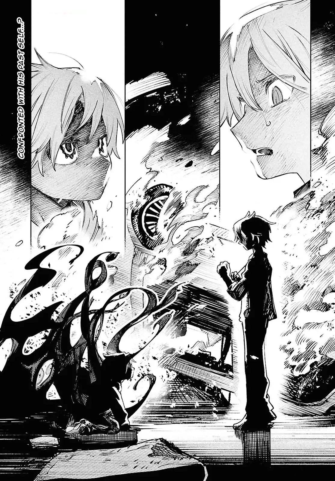 Page 0