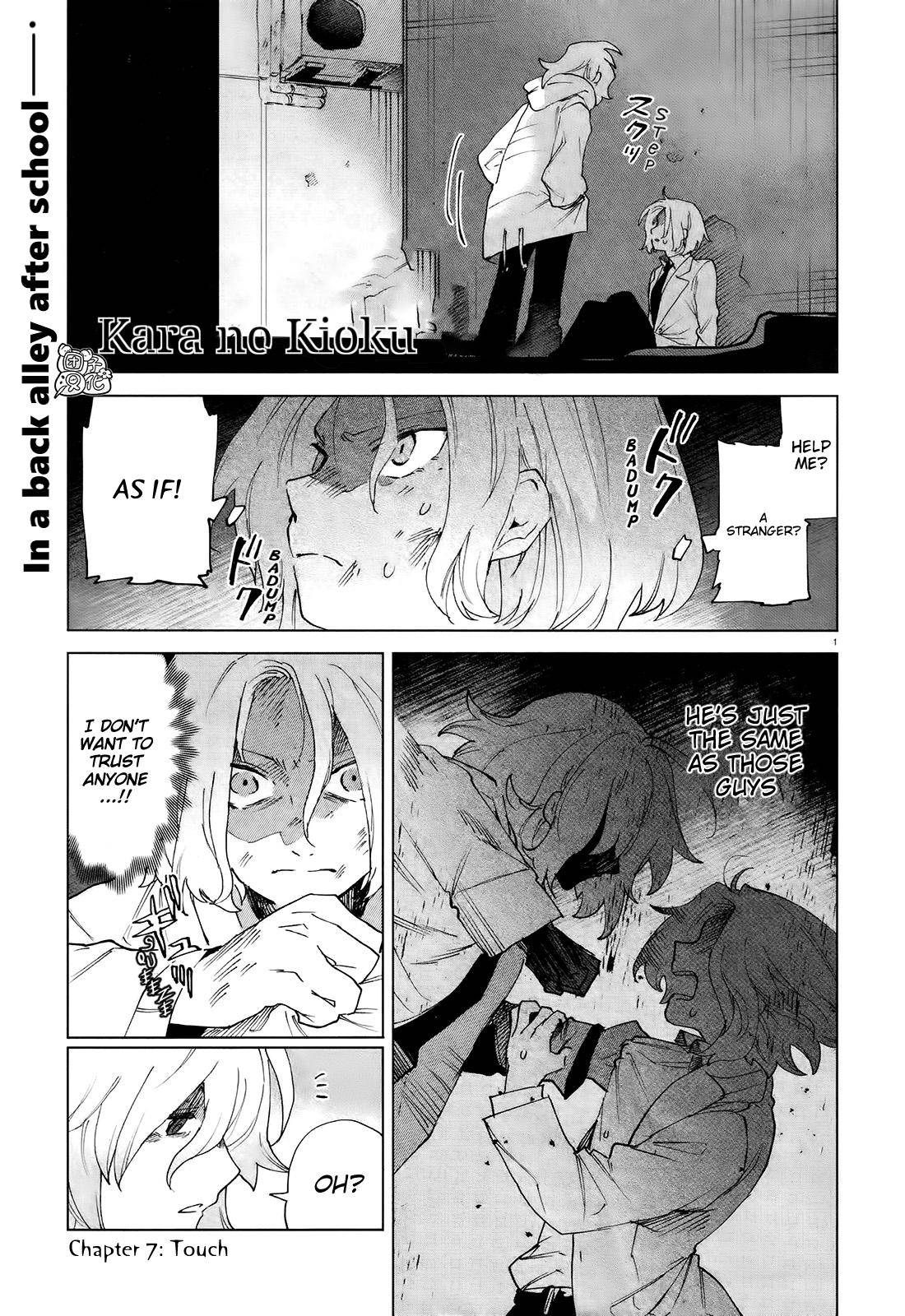 Page 0
