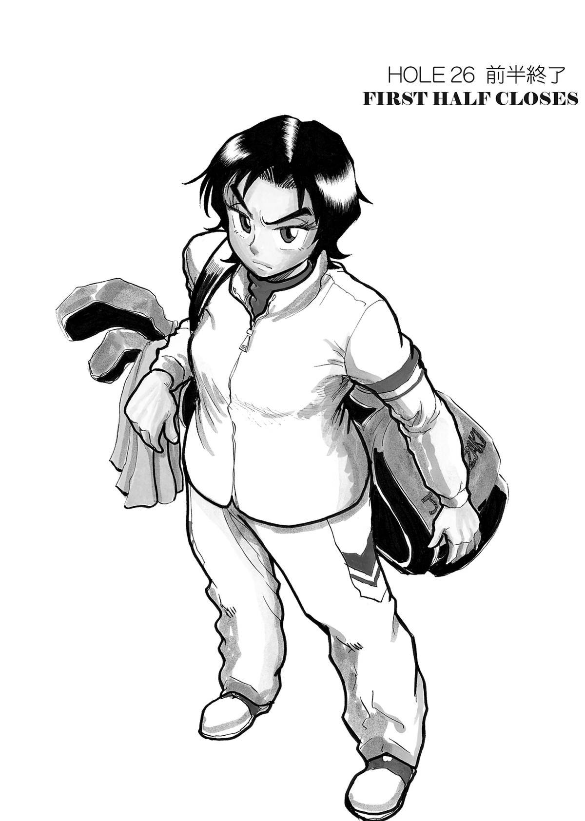 Page 0