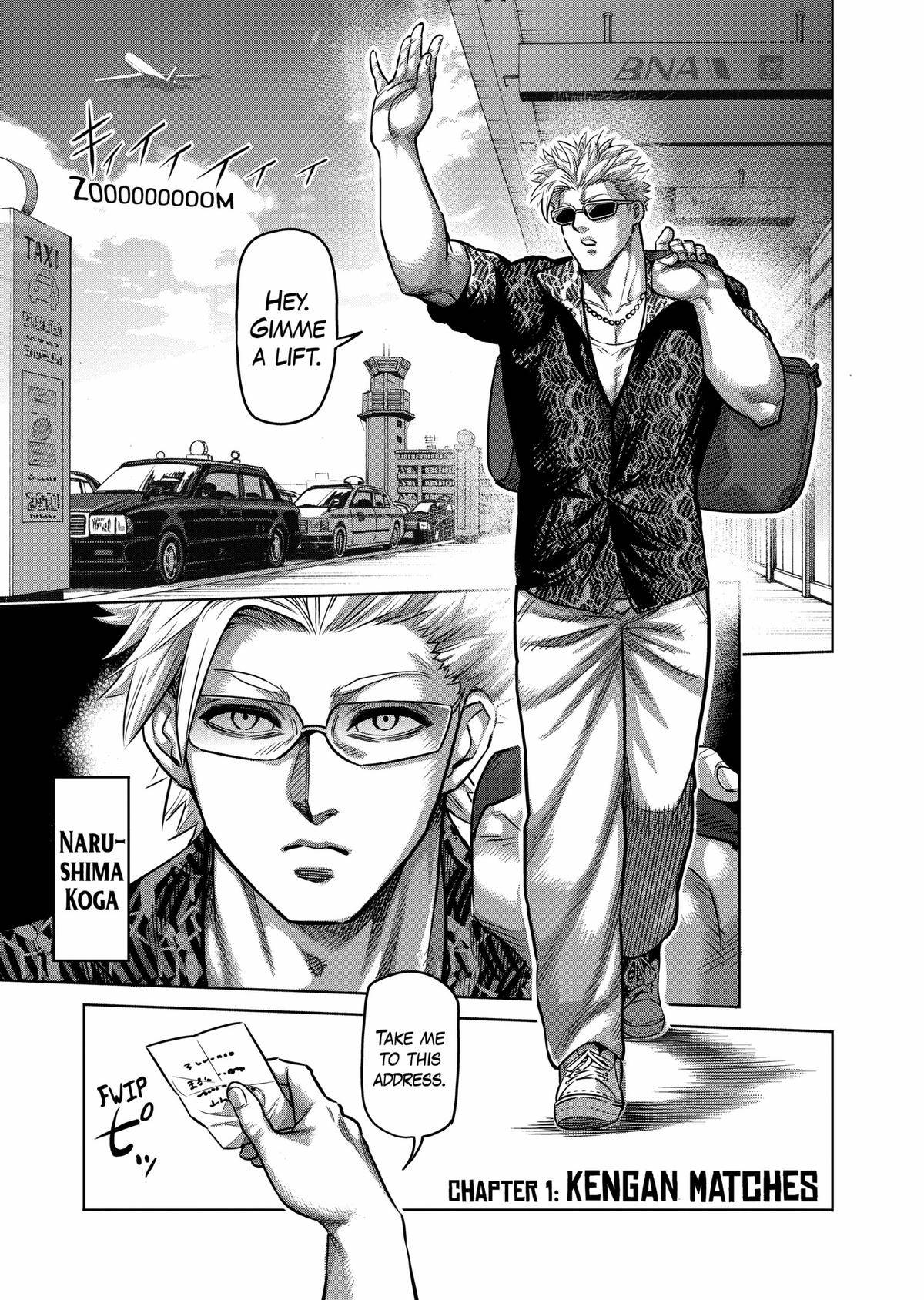 Page 0