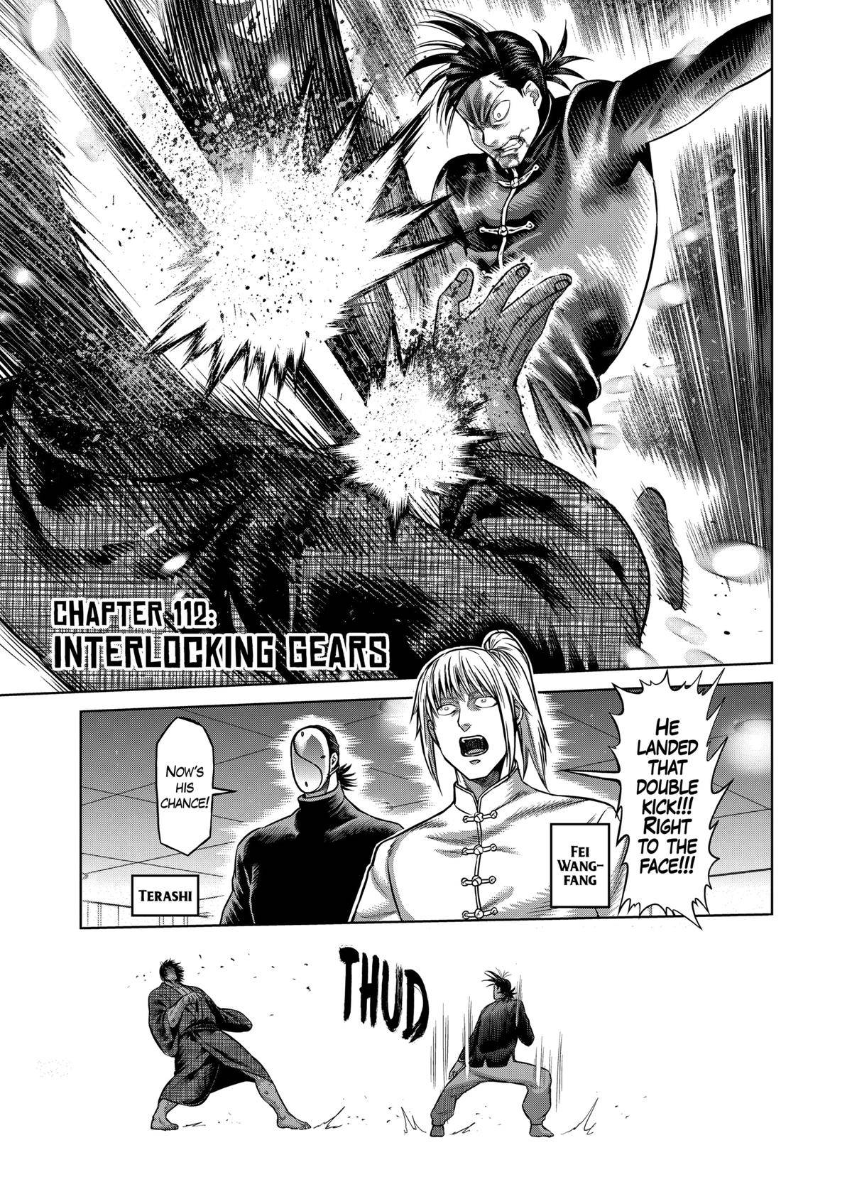 Page 0