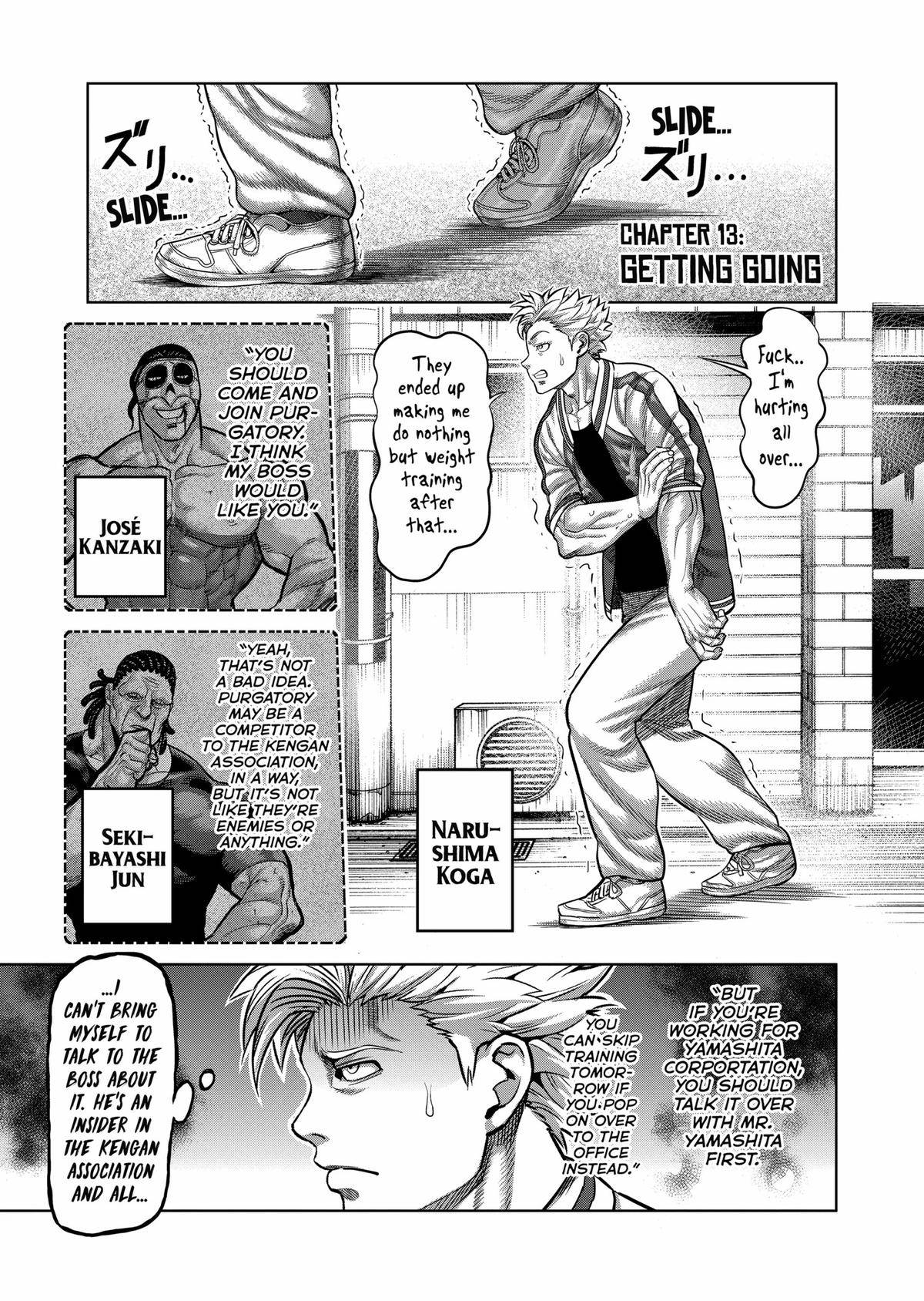 Page 0