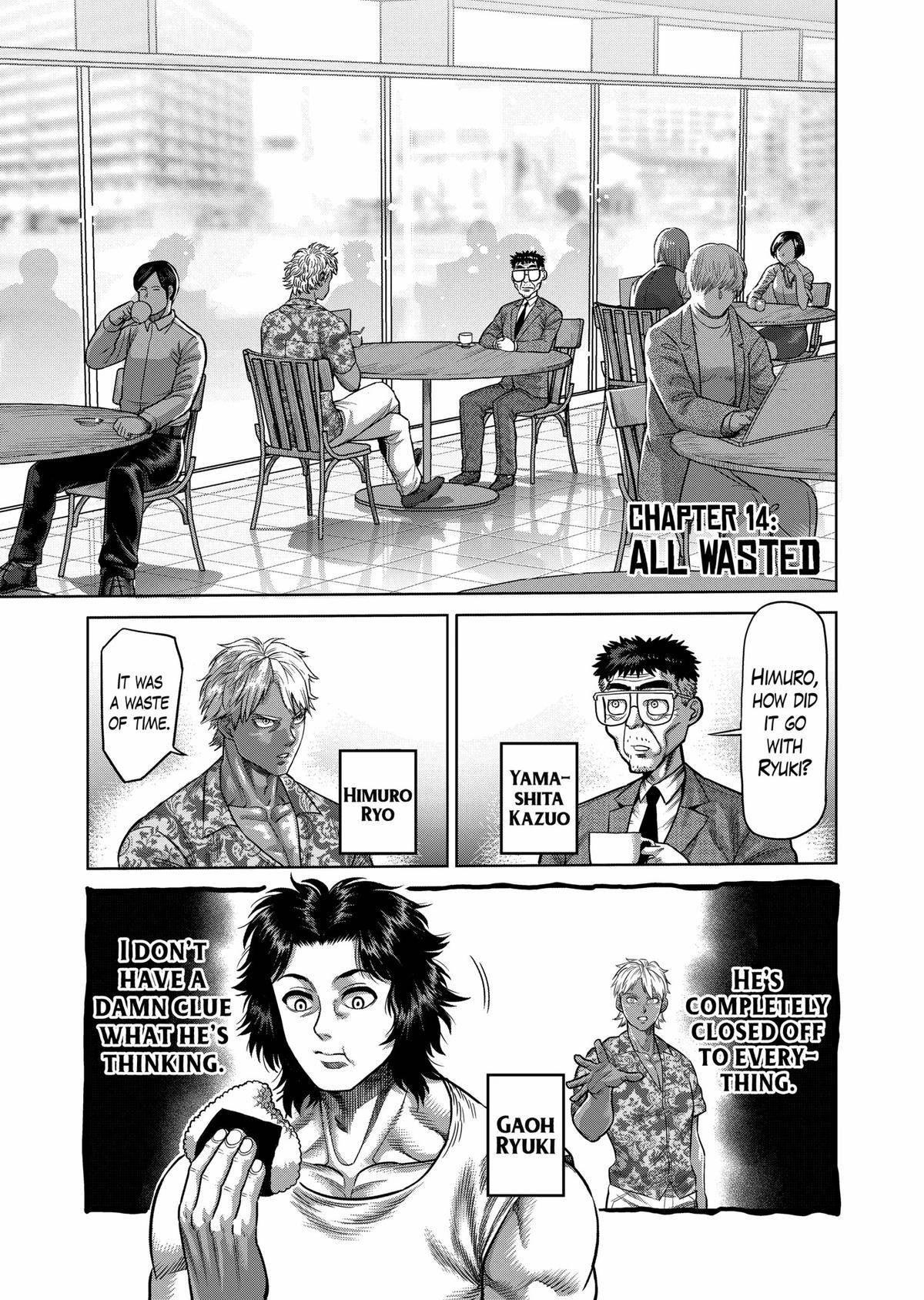Page 0