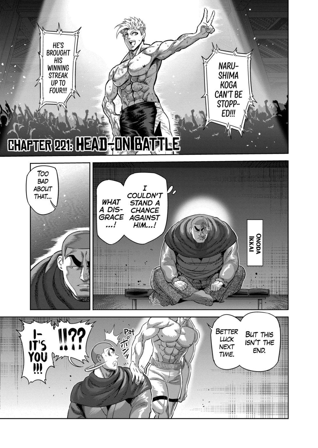Page 0