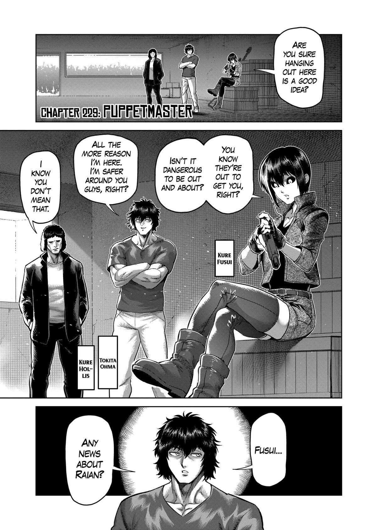 Page 0