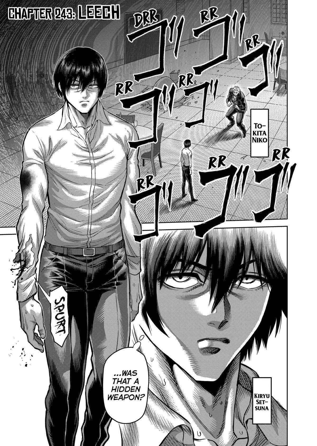 Page 0