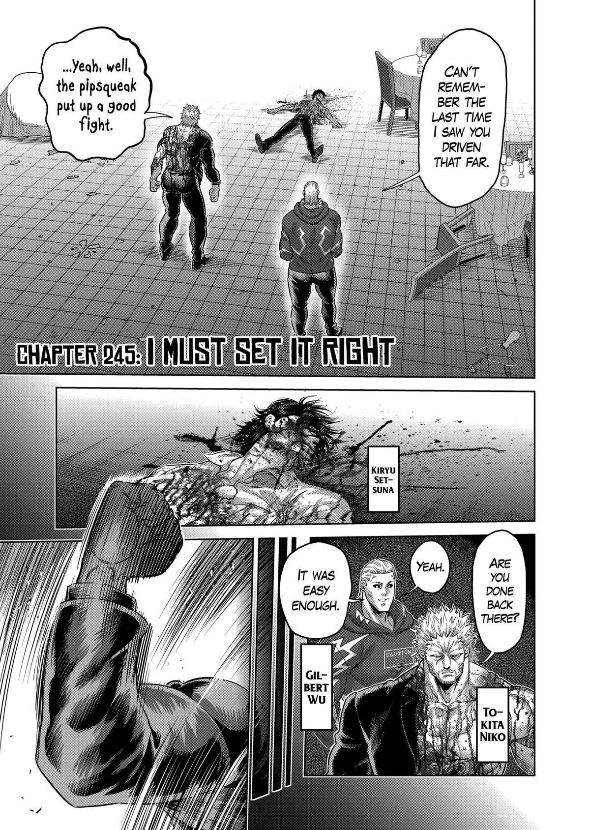 Page 0