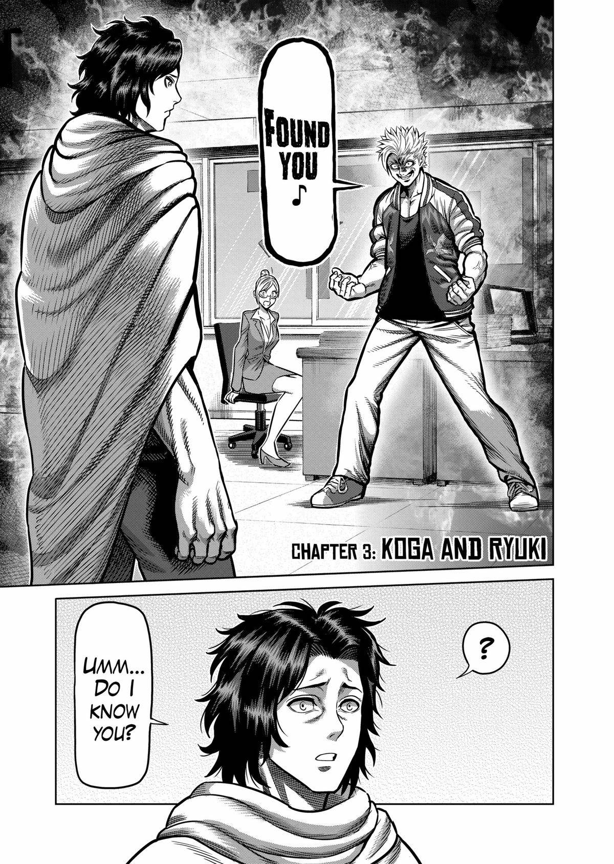 Page 0