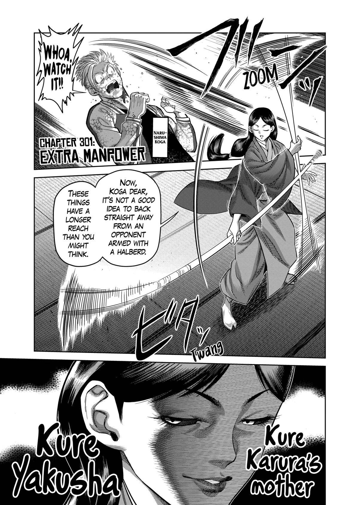 Page 0
