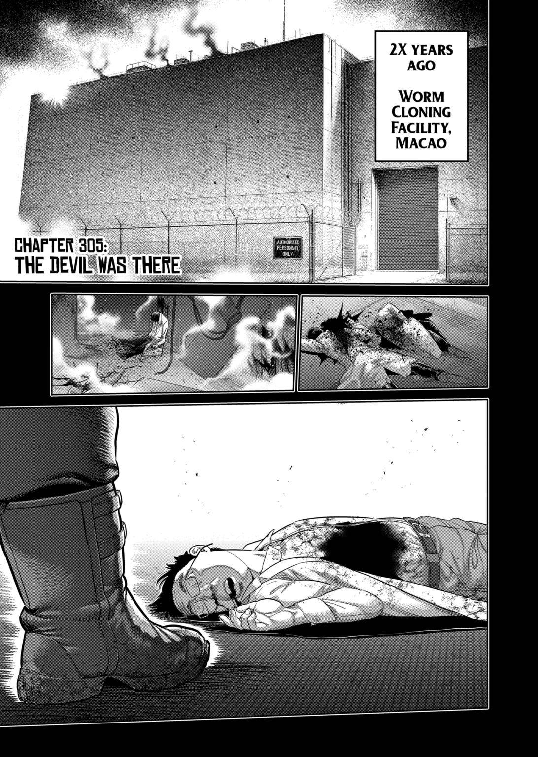 Page 0
