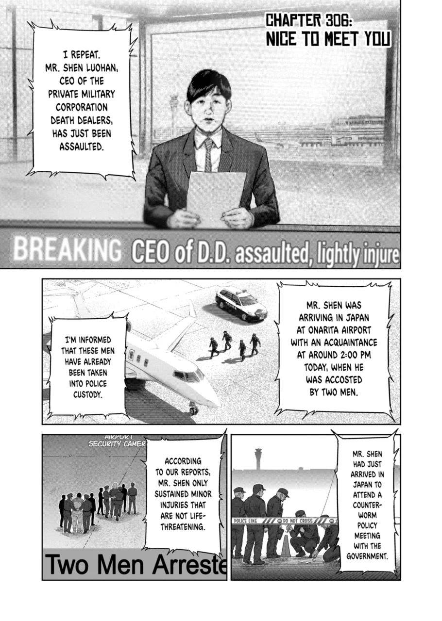 Page 0