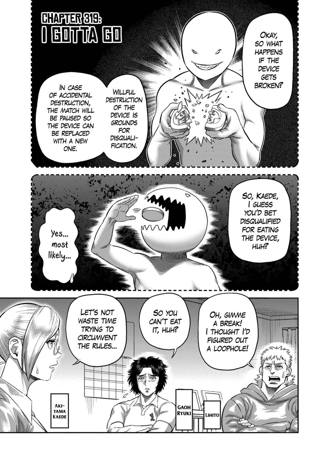 Page 0