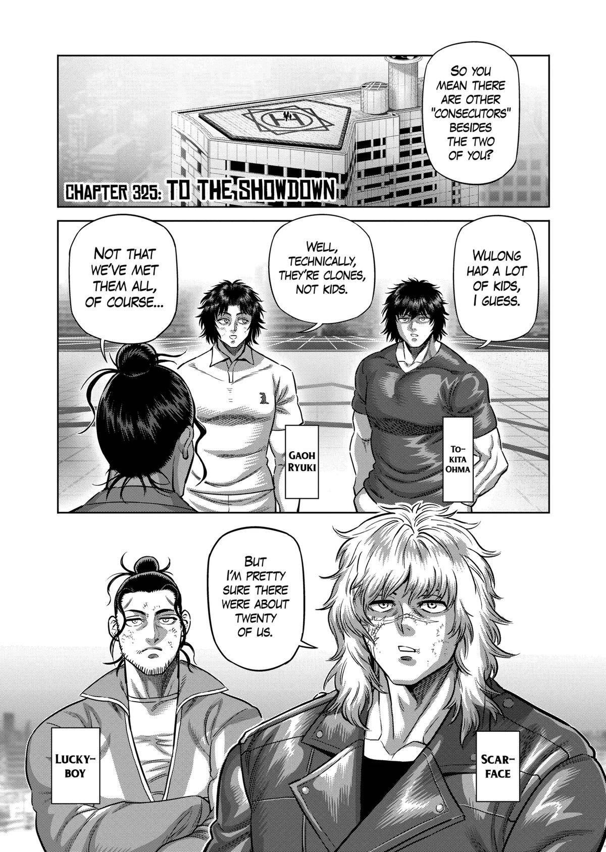 Page 0