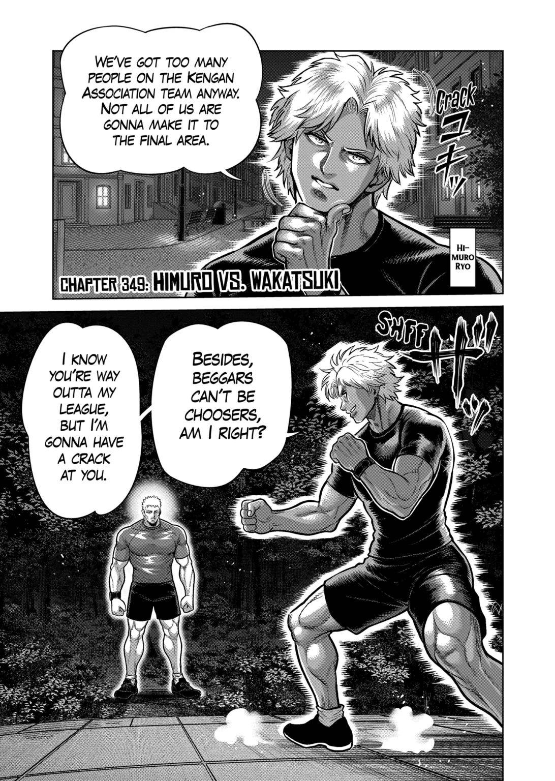 Page 0