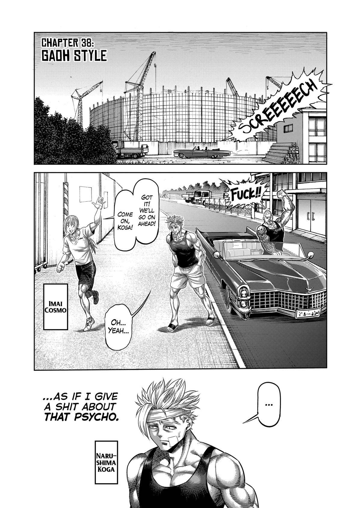 Page 0