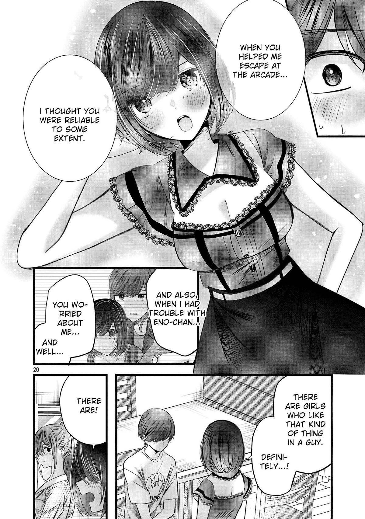 Page 20