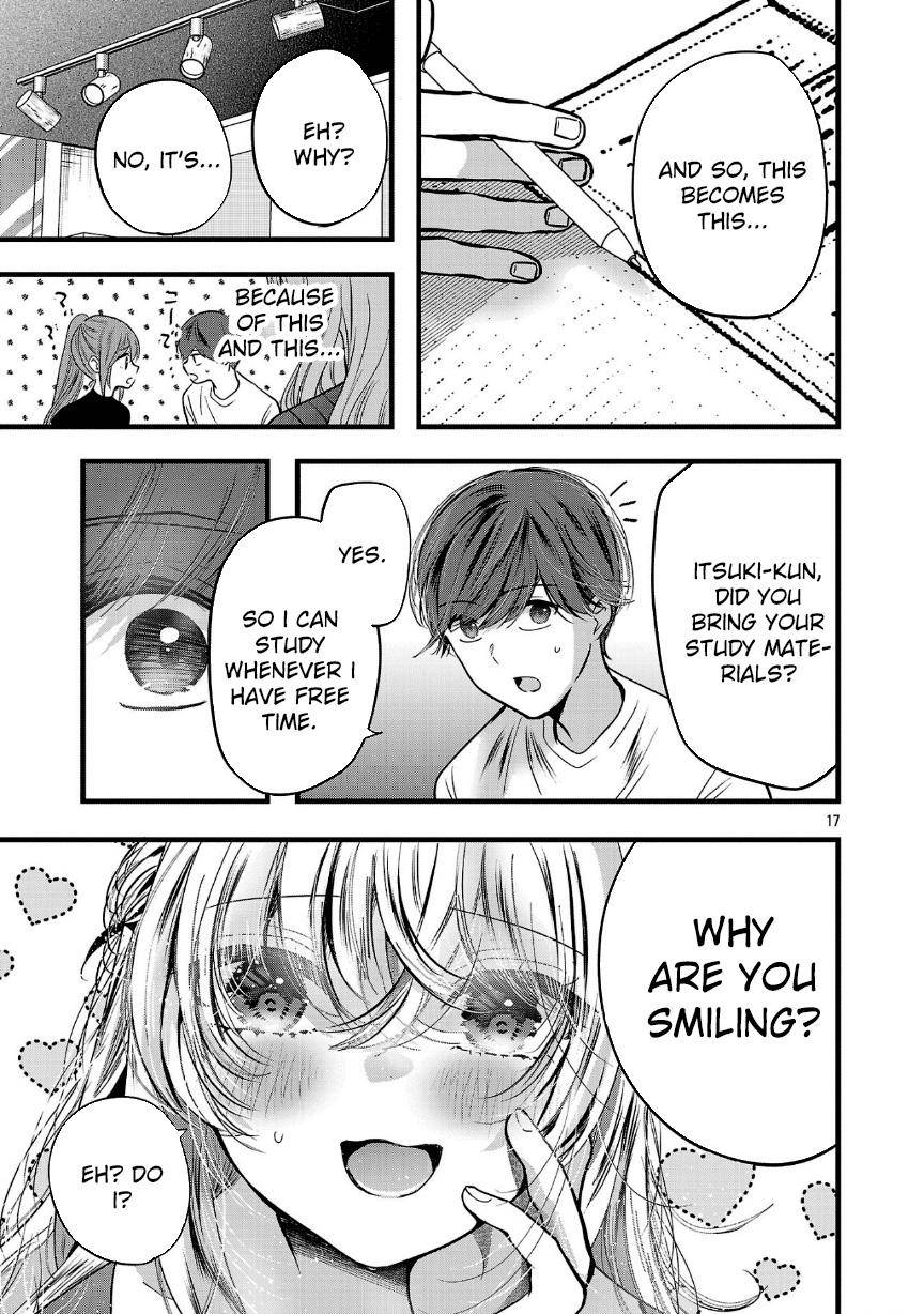 Page 17