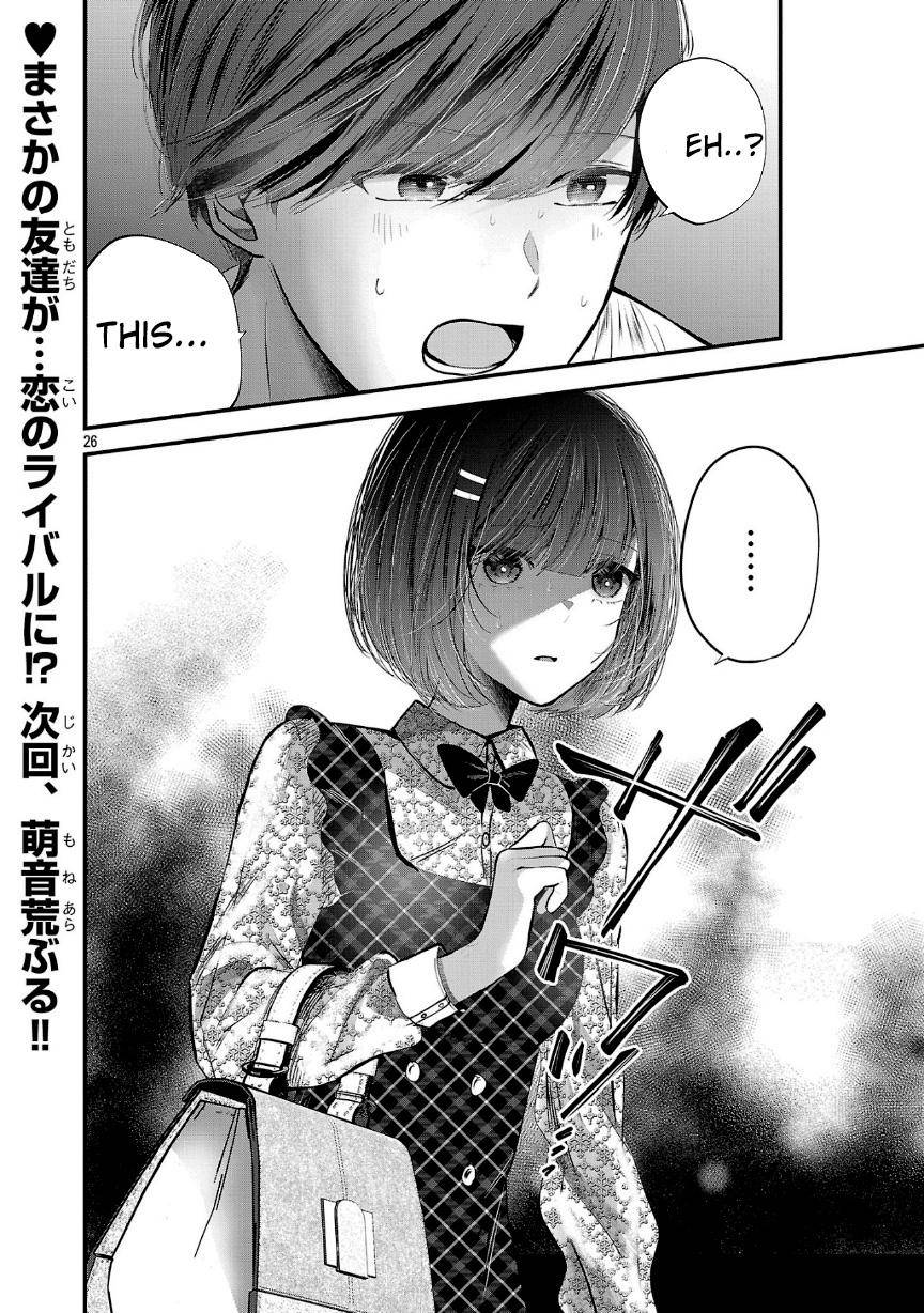 Page 26
