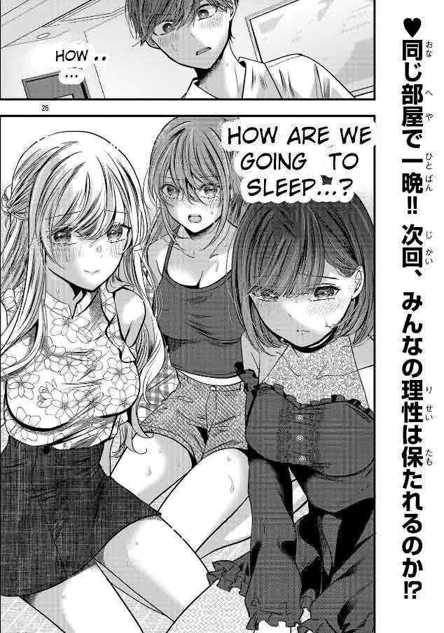 Page 26