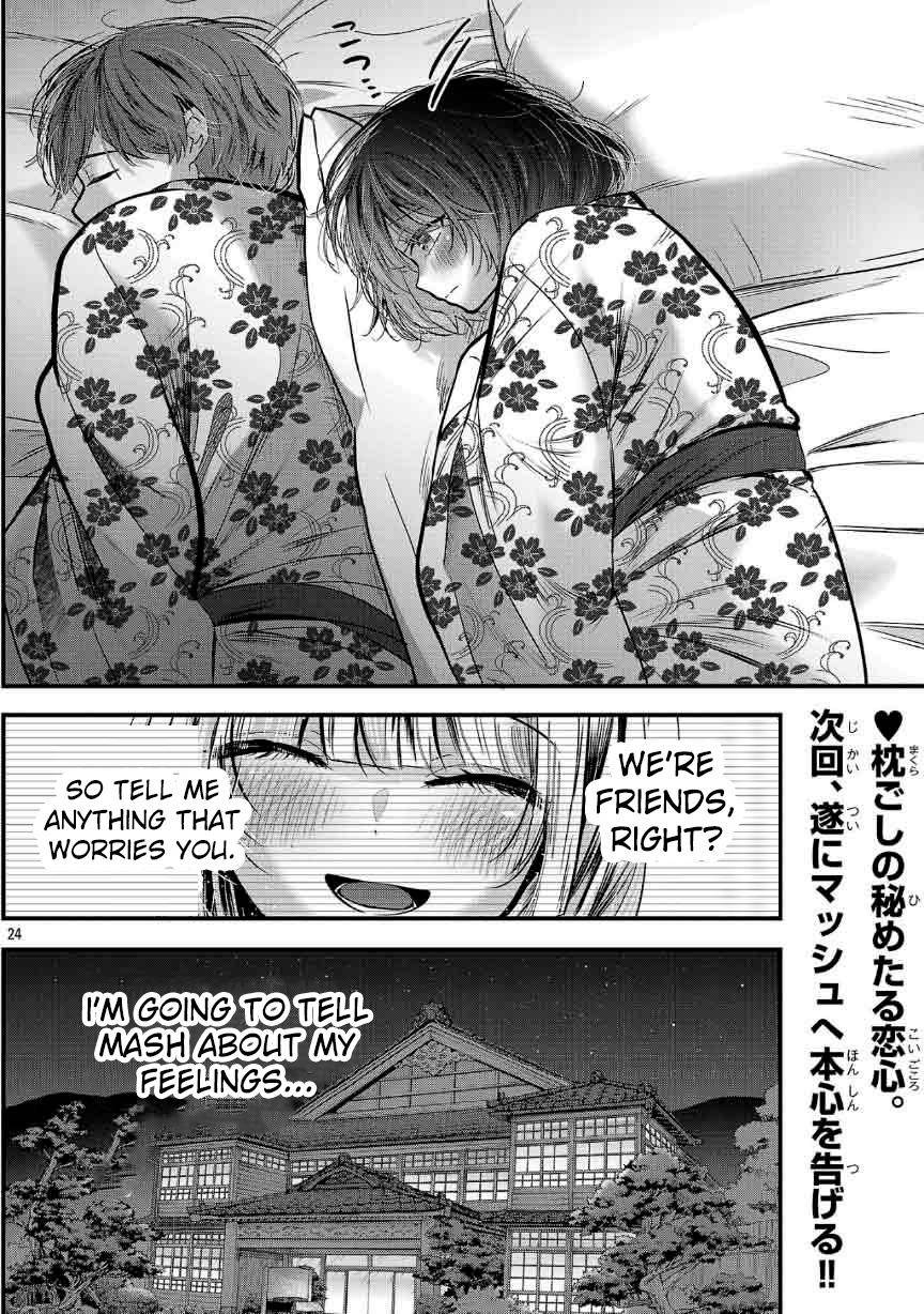 Page 24
