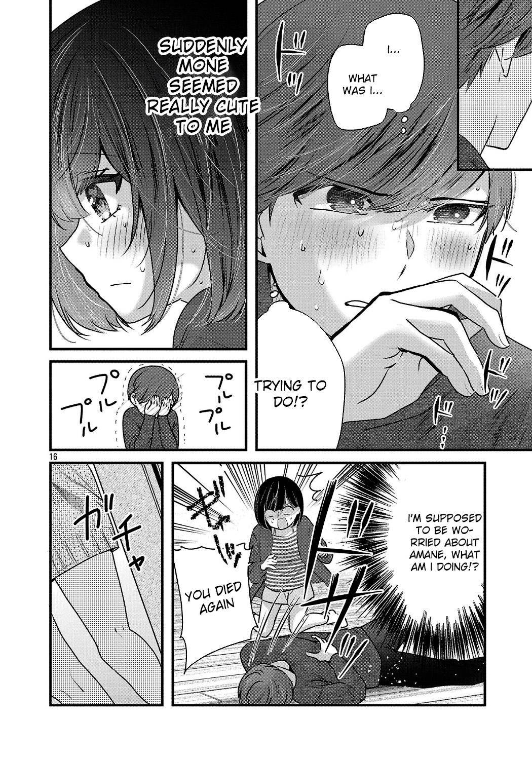 Page 16