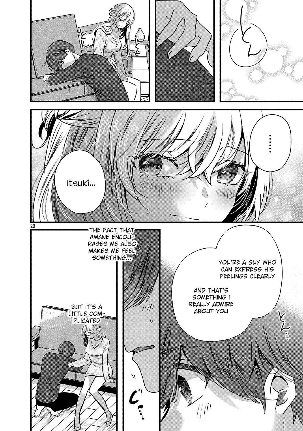 Page 20
