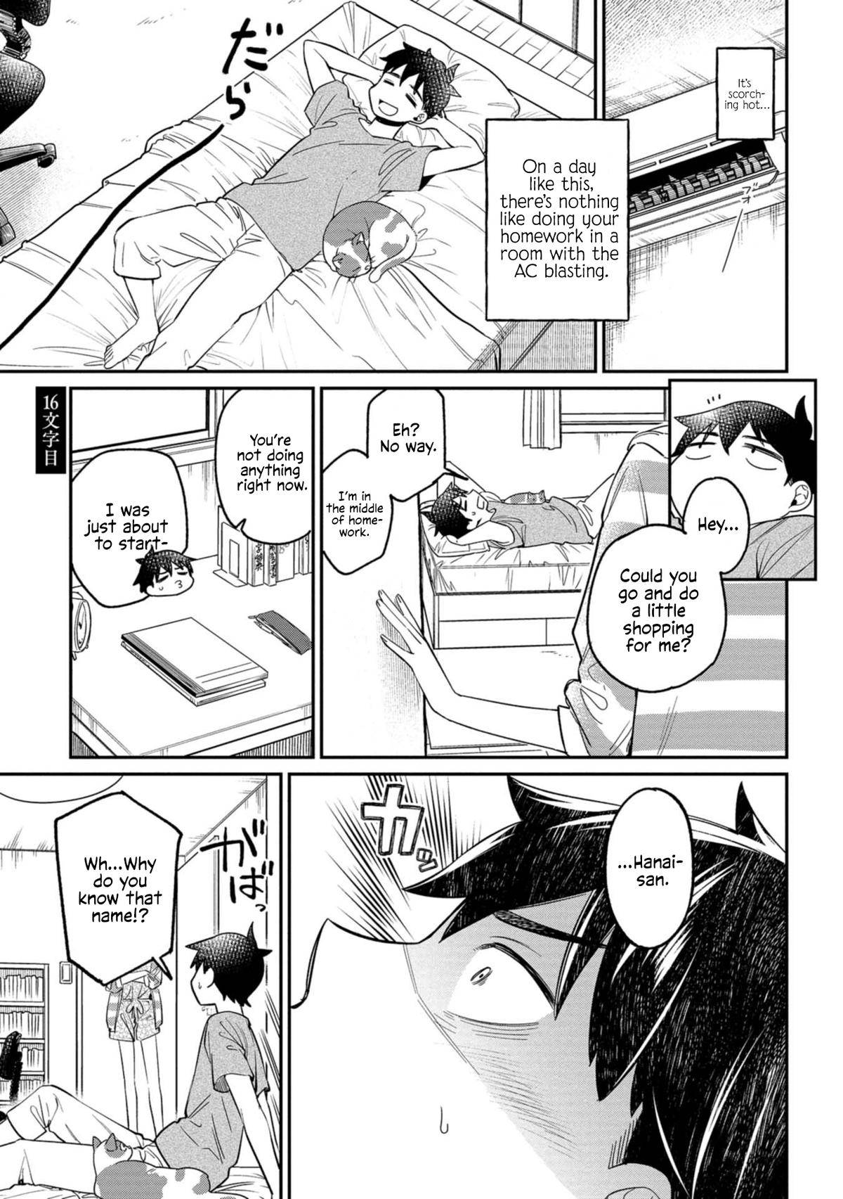 Page 0
