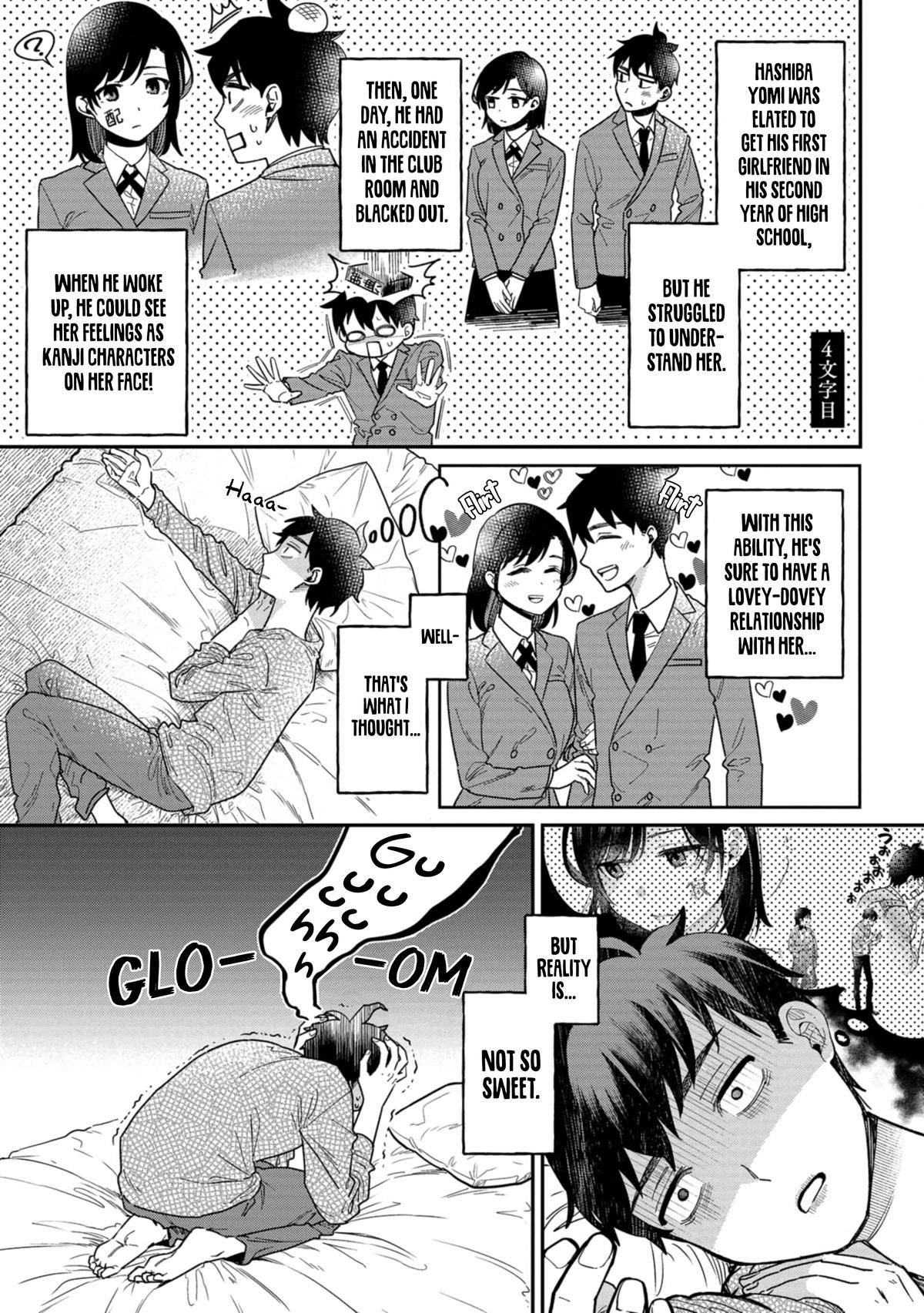 Page 0