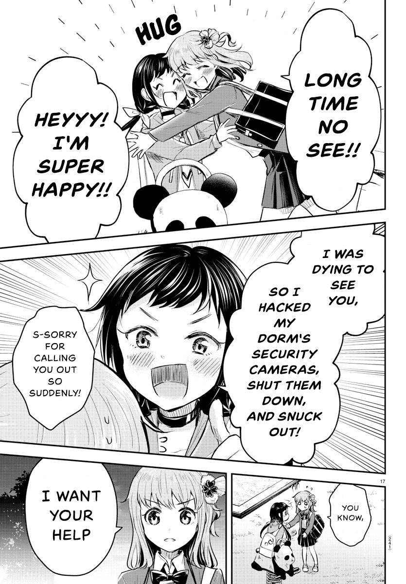 Page 17
