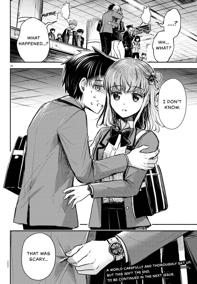 Page 24