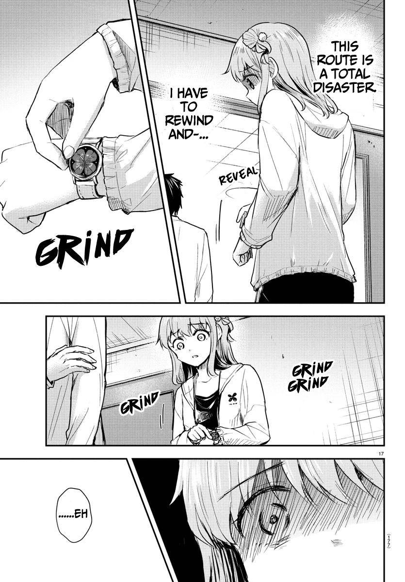 Page 17