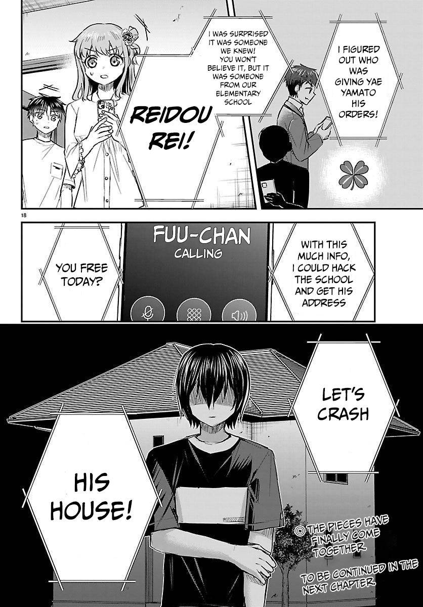 Page 18