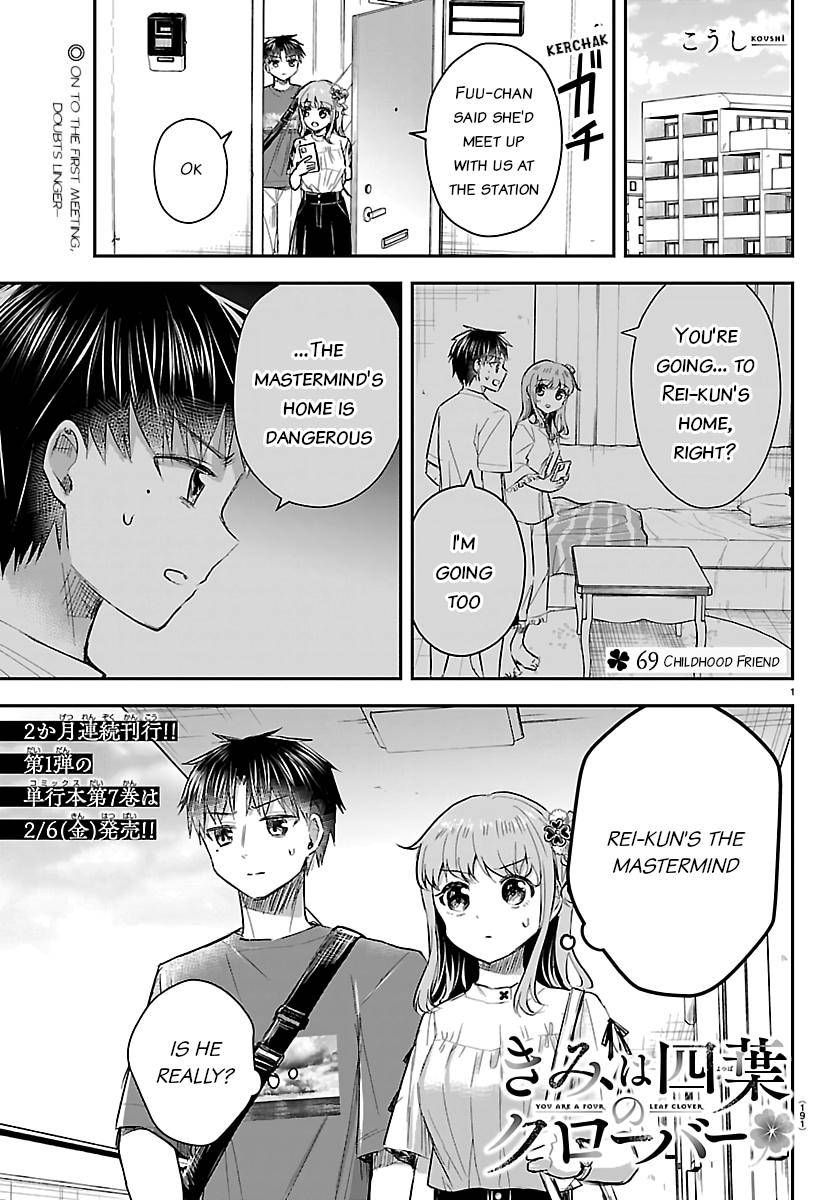 Page 0