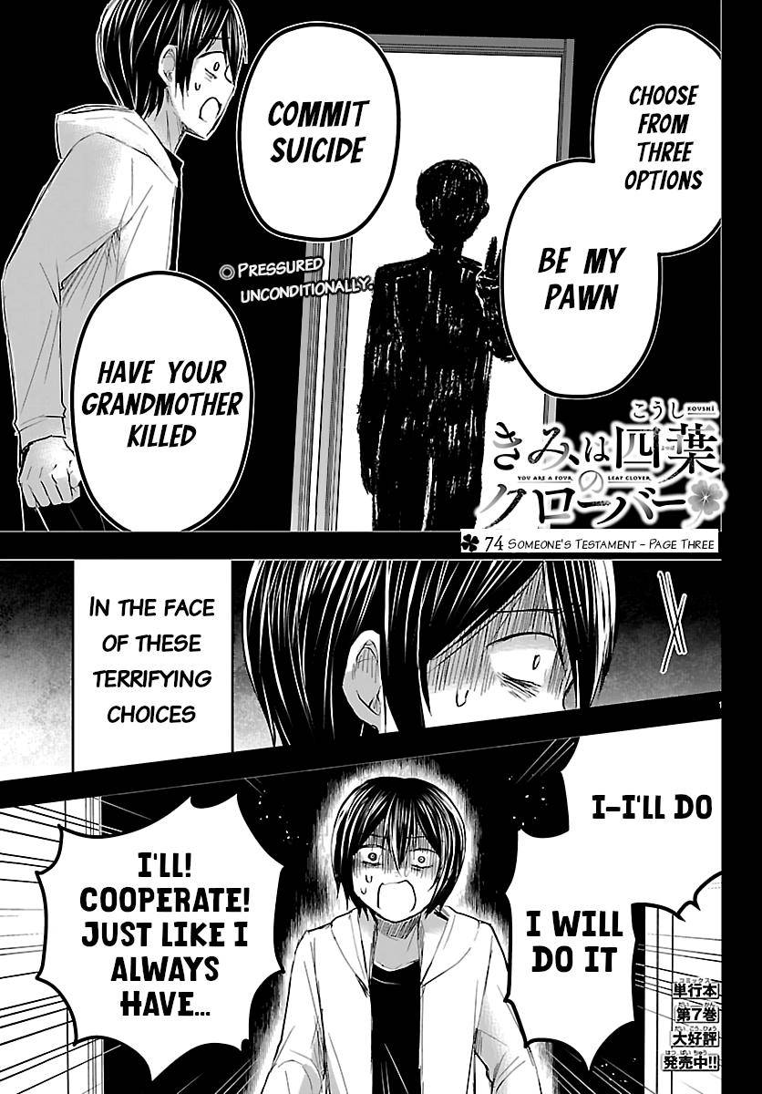 Page 0