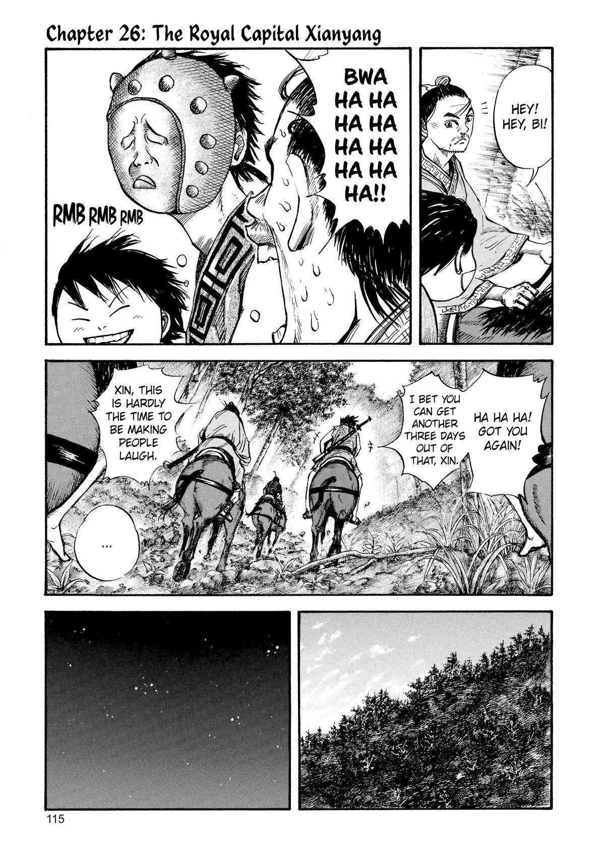 Page 0
