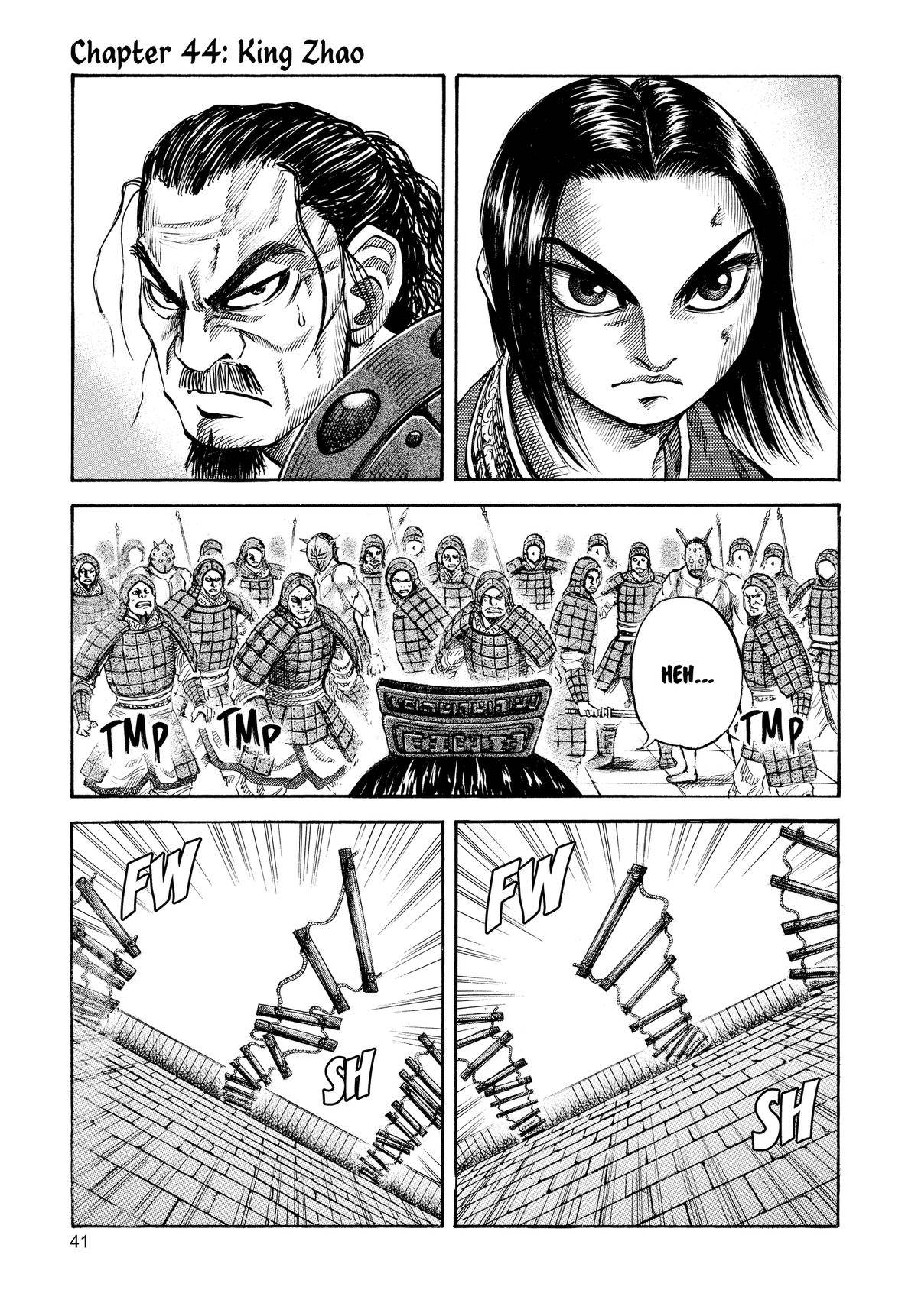 Page 0