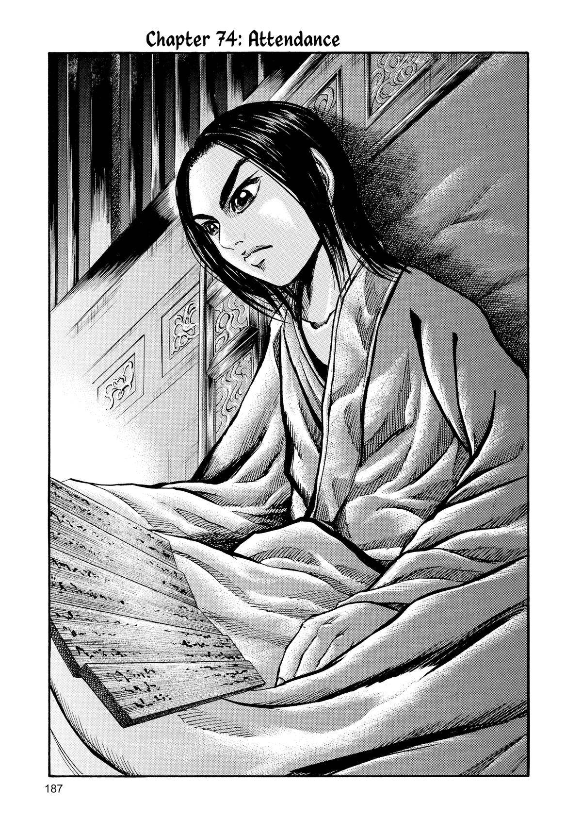 Page 0