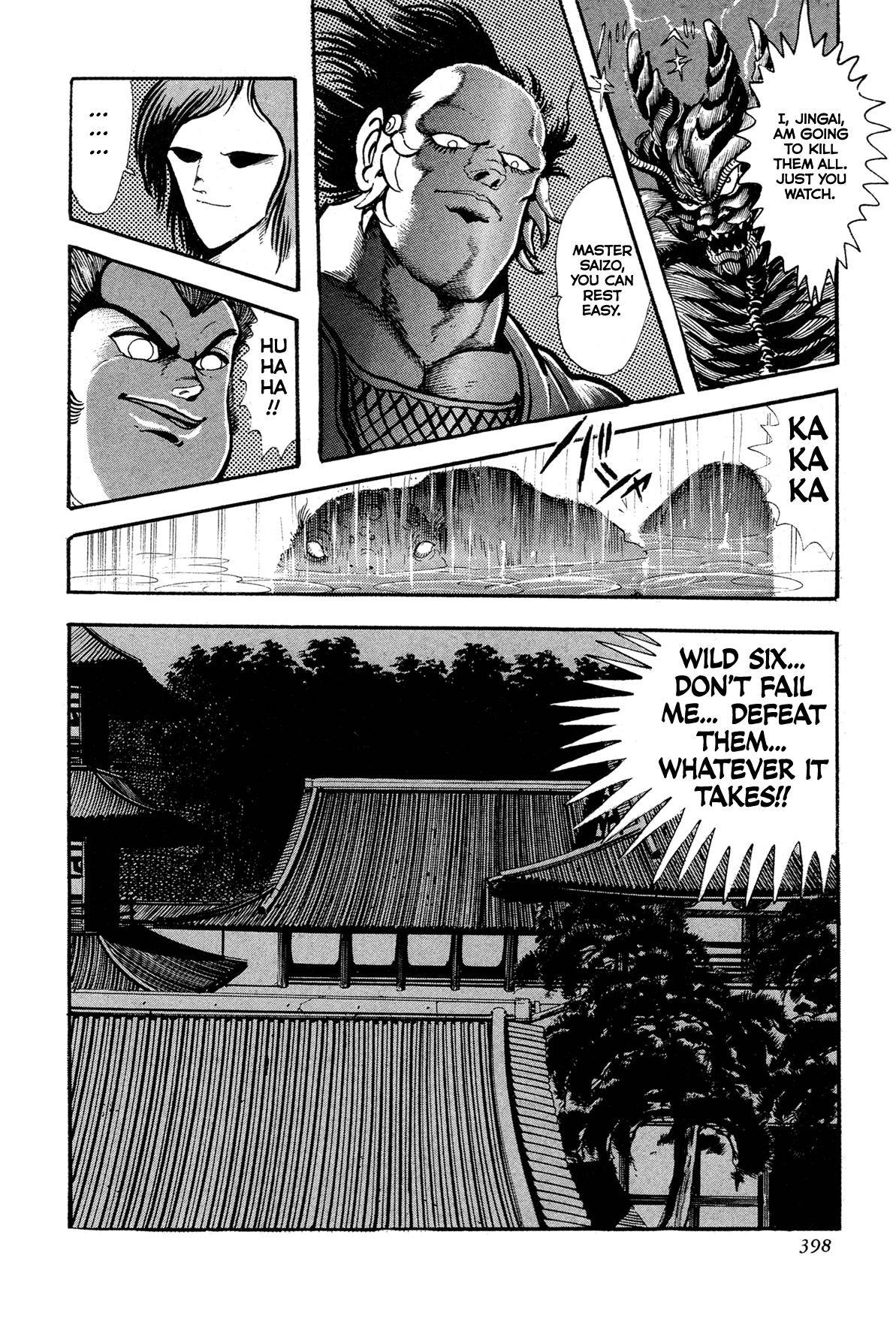 Page 69