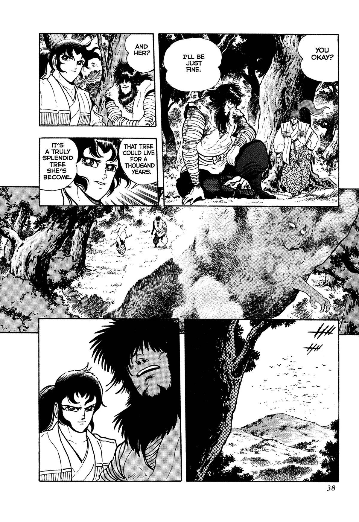Page 39