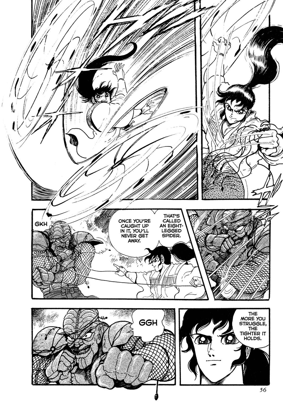 Page 57