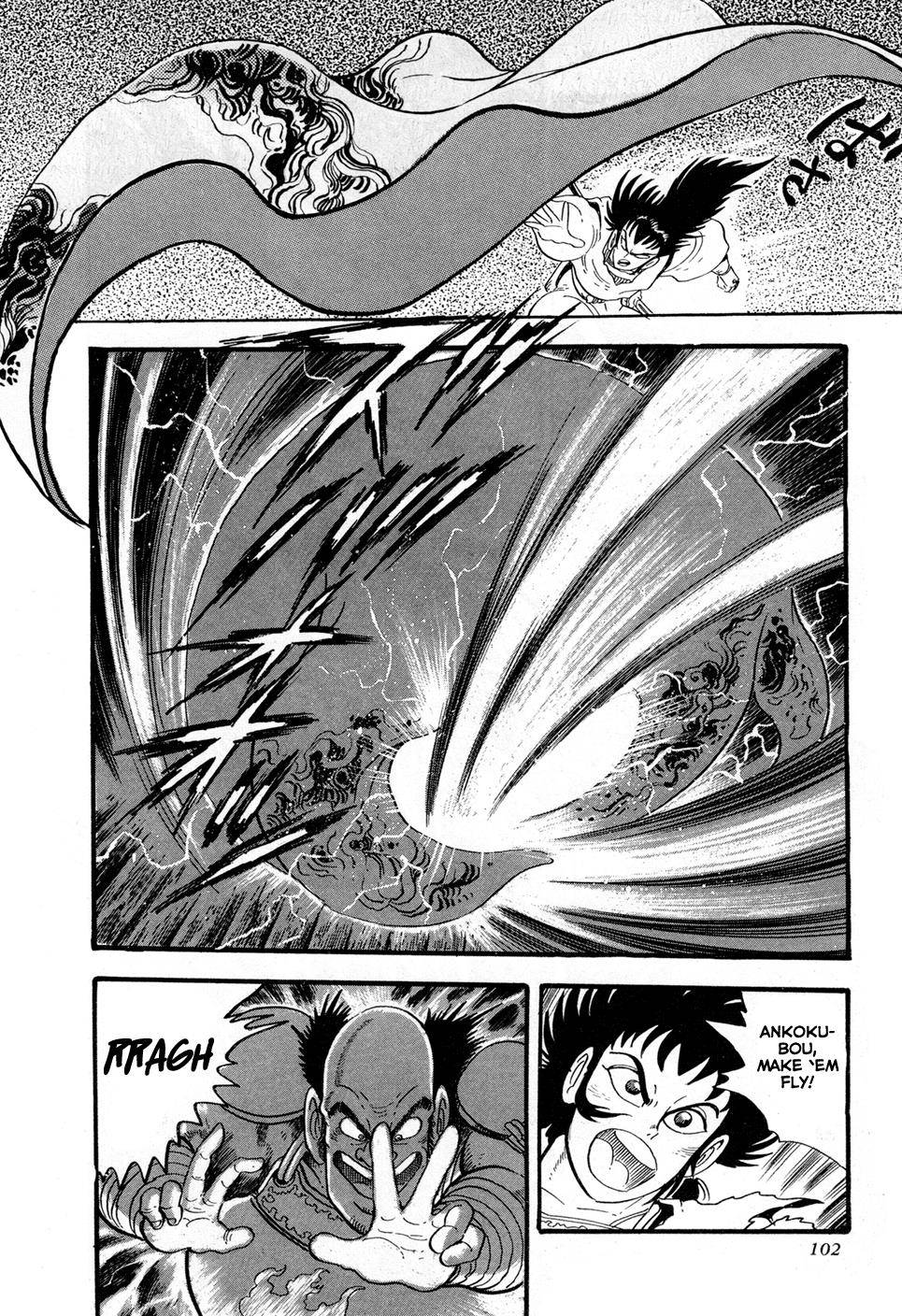 Page 44