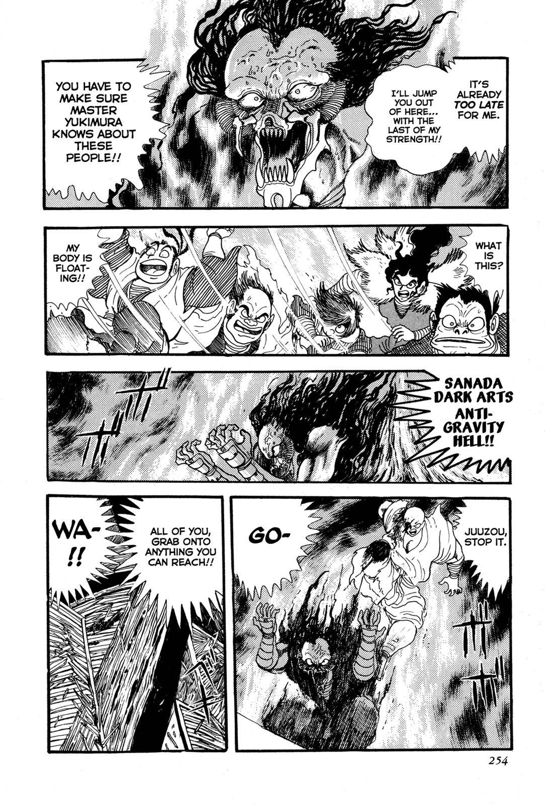 Page 51